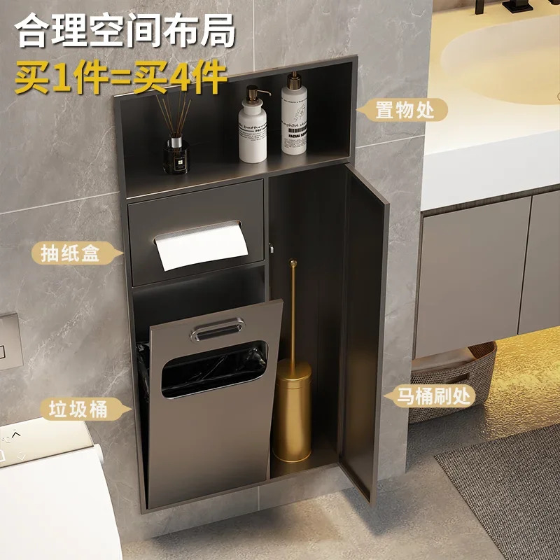 은폐된 임베디드 스테인레스 스틸 틈새