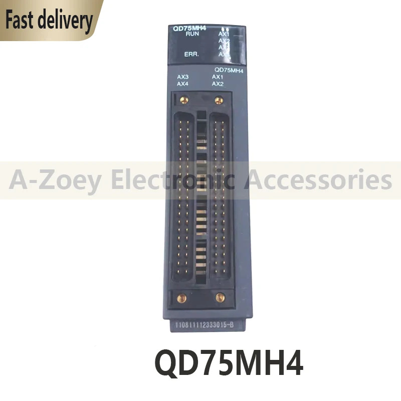 원본 QD75MH4