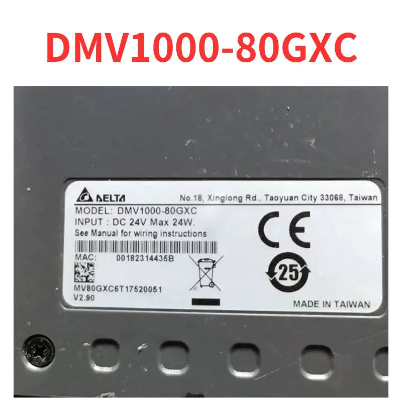 DMV1000-80GXC 비주얼 컨트롤러 리퍼 완료 신
