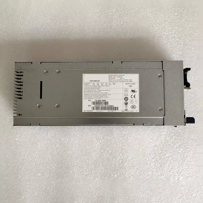 YM-6621B 3Y 전원공급장치 서버 플매트 카펫 러그 620W 골드