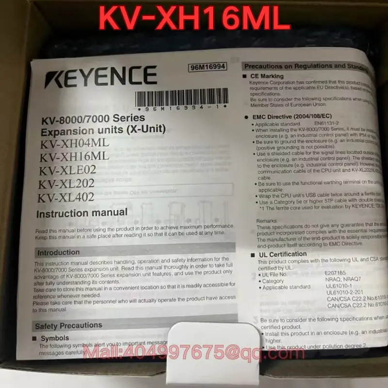 KV-XH16ML PLC 모듈
