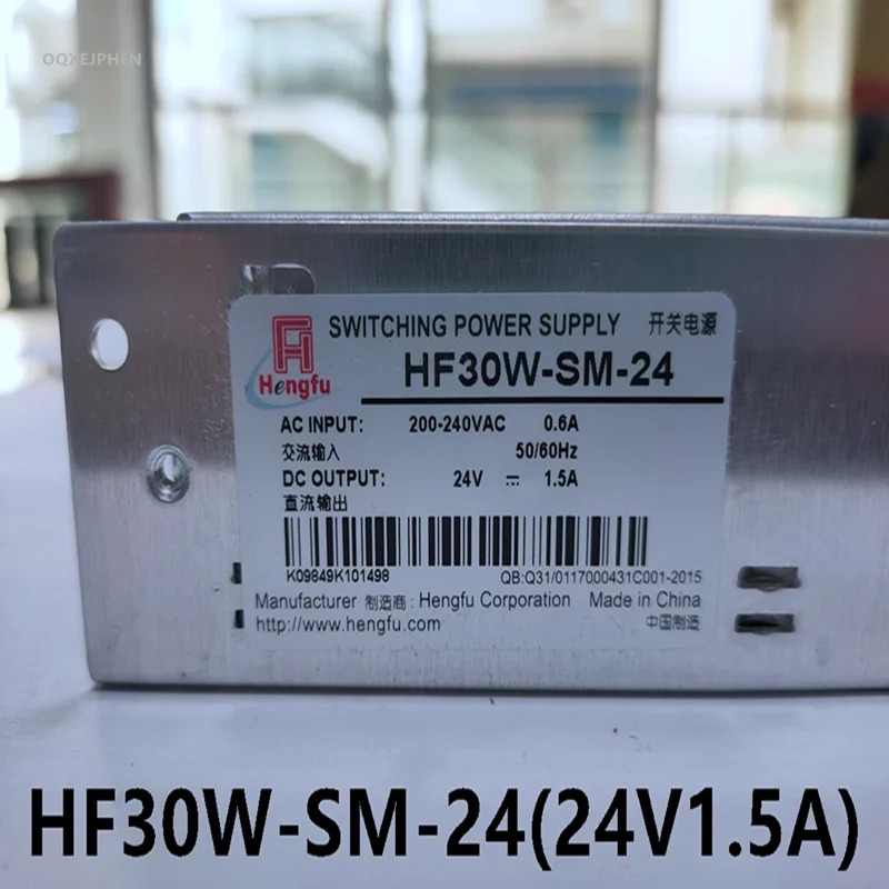 HENGFU 전원공급장치 24V 1.5A 30W HF30W-SM-24 신