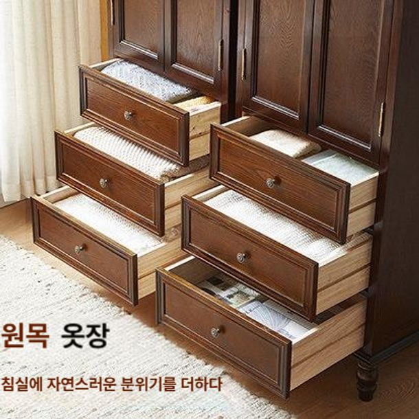 원목 옷장 소형 수납장 침실 거실 서랍 소나무 아메리칸 스타일 가구 - 상세 이미지 5
