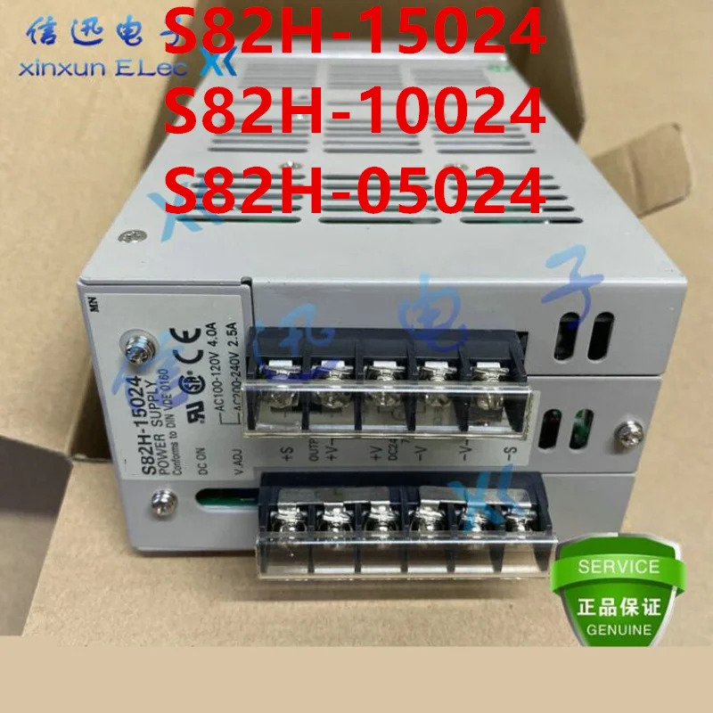 오리지널 전원공급장치 S82H-15024 S82H-10024 S82H-05024 S82H 24V 150W 100W 50W