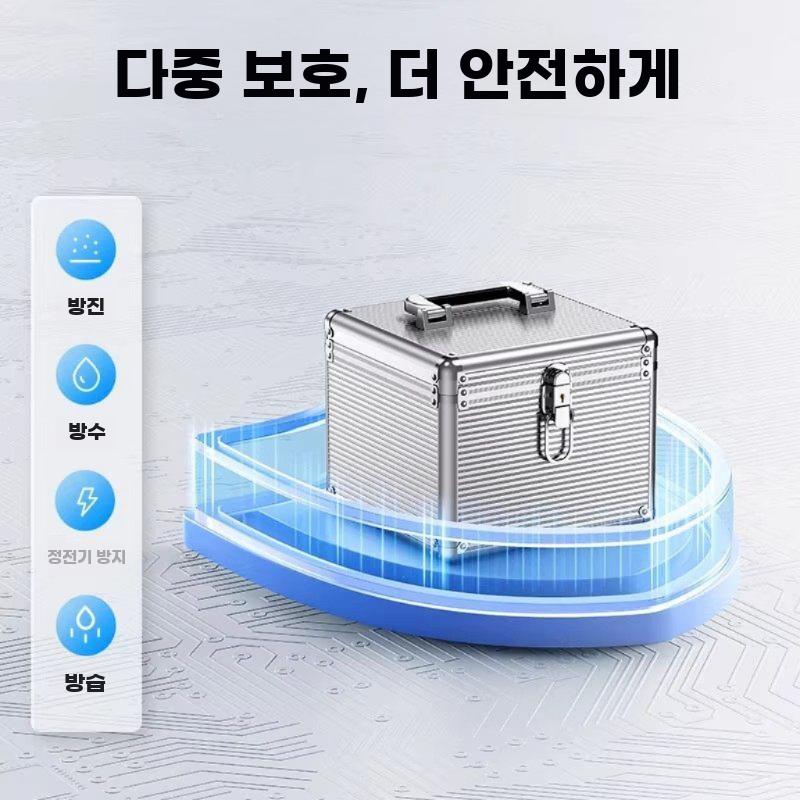 하드디스크 항공케이스 HDD 충격방지 상자 휴대용 캐비닛 5칸 - 상세 이미지 4