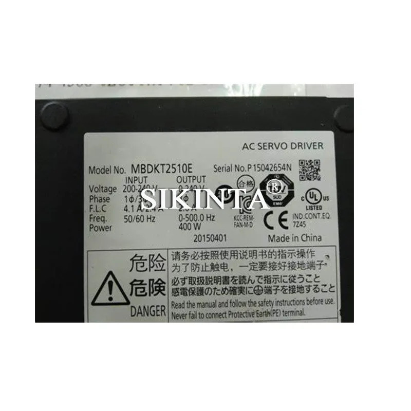 AC 서보 드라이브 MBDKT2510E 완전히 리퍼