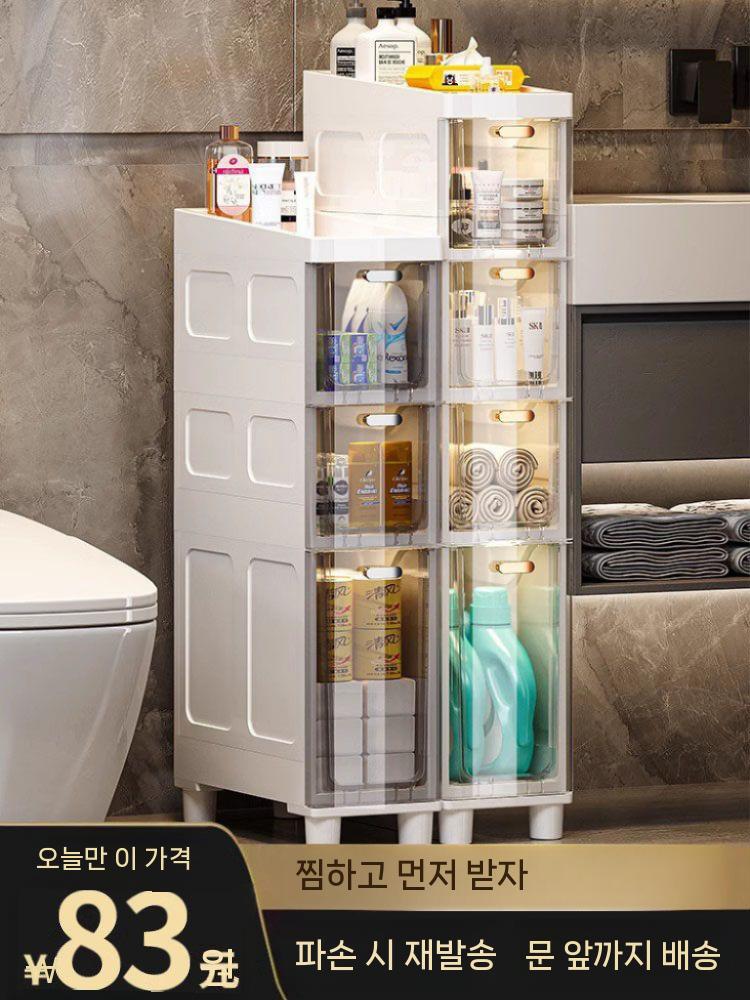 틈새장 슬라이딩 선반 투명 슬림 틈새 수납장 거실 다용도 정리함 욕실 옷 초좁은 14cm 밝은 그레이 3단 1 - 상세 이미지 3