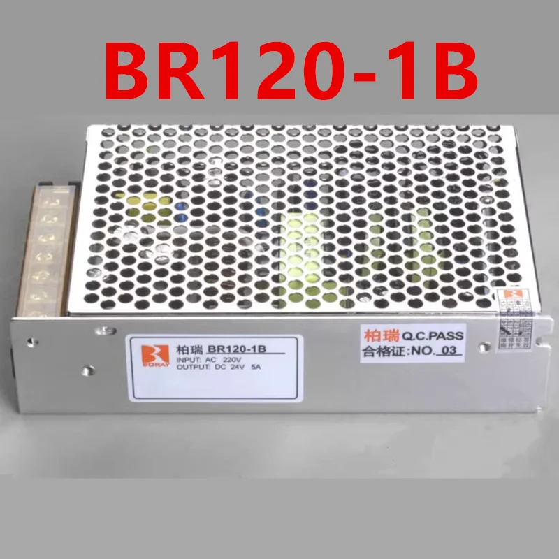 BARAY 24V5A 120W 전원공급장치 BR120-1B새