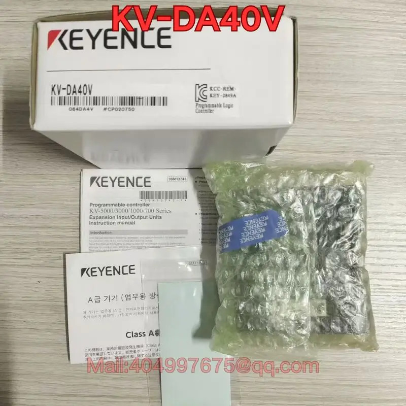 KV-DA40V PLC 모듈