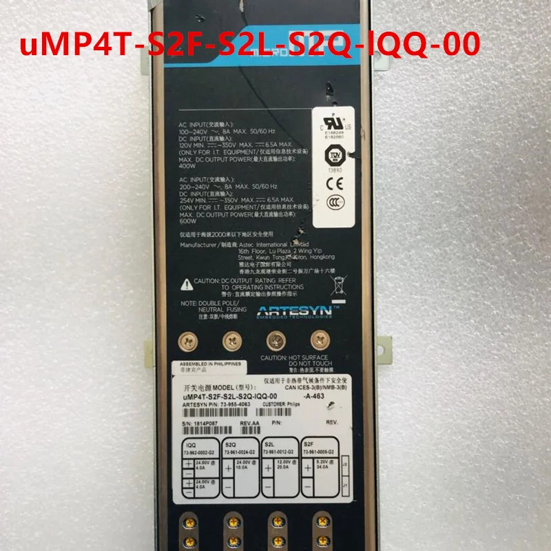 ARTESYN 전원공급장치 uMP4T-S2F-S2L-S2Q-lQQ-00 73-955-4083 400W 신