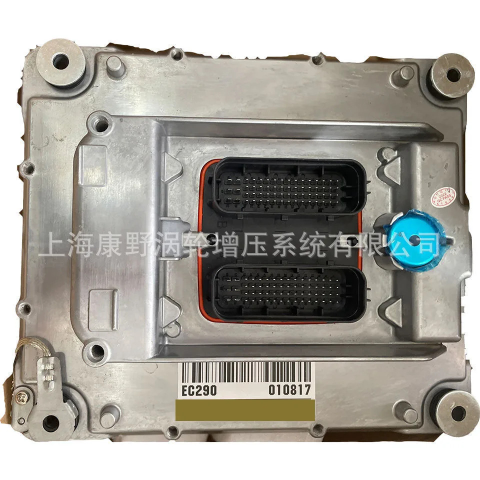 ECU 20977019 60100008 22346792 20995629 60100007 20814642