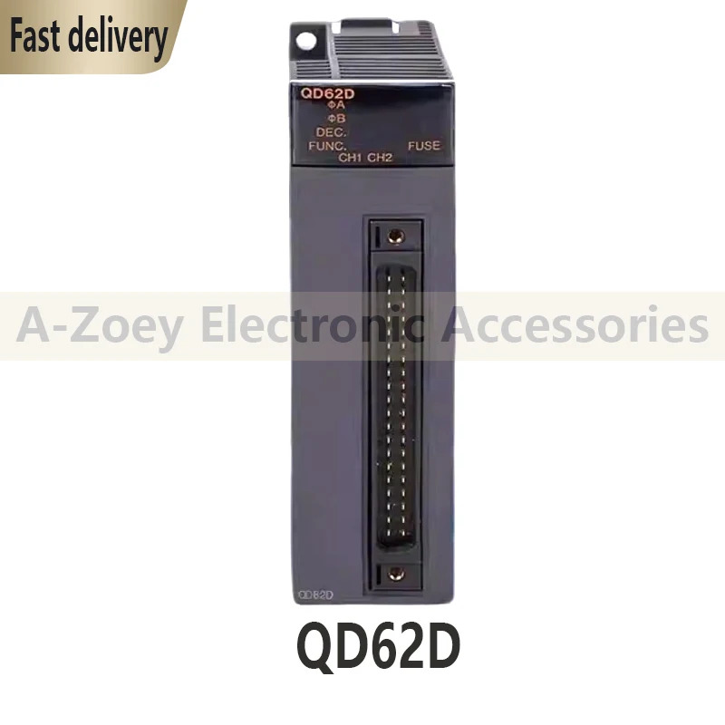 오리지널 QD62D