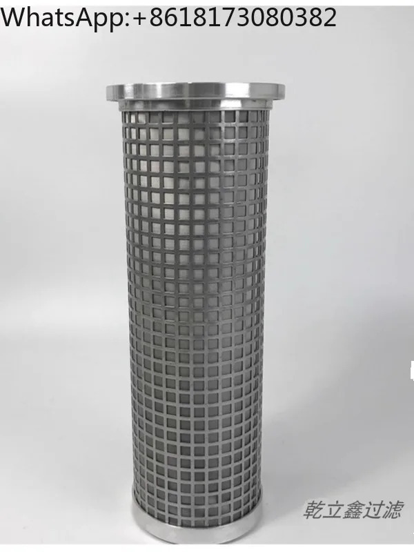 블로워 병렬 필터 요소 304 스테인리스강 LY15 25LY38 25LY48 25SLQ05x25