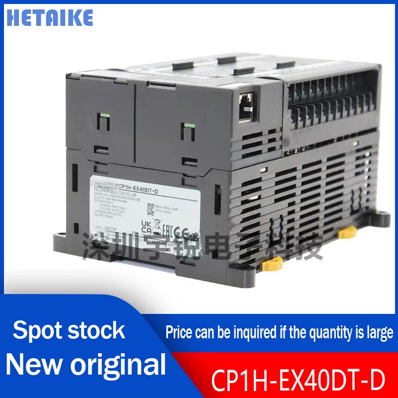 프로 가능CP1H-EX40DT-D 컨트롤러 신