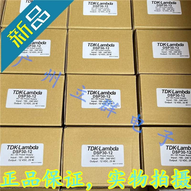 TDK-LAMBDA 12V2.1A 25W DSP30-12새 DIN 레일 전원공급장치