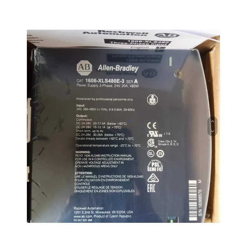 AB Rockwell 1606-XLS80E 스위칭 전원공급장치