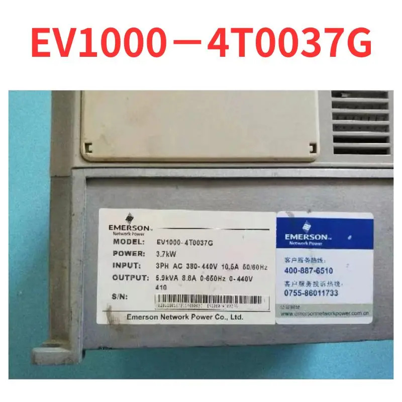 EV1000-4T0037G 주파수 변환기 리퍼 완료 신