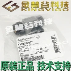 2025.5 DN3020/1300350057 몰렉스 원형 커넥터 원본