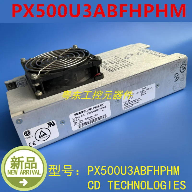 CD 테크놀로지미사전원공급장치 PX500U3ABFhp호환HM 거신