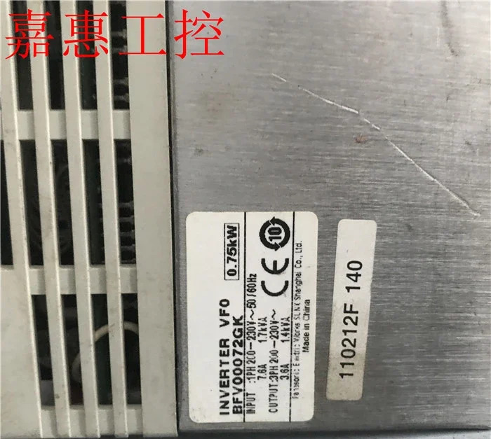 리퍼 주파수 변환기 BFV00072GK 220V 0.75KW