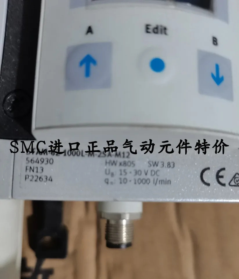 FESTO 오리지널 유량센서 SFAM-62-1000L-M-2SA-M12 564930