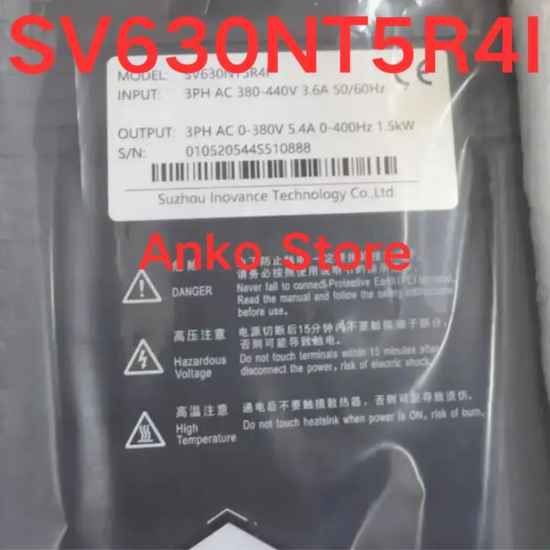 서보 드라이브 SV630NT5R4I 신