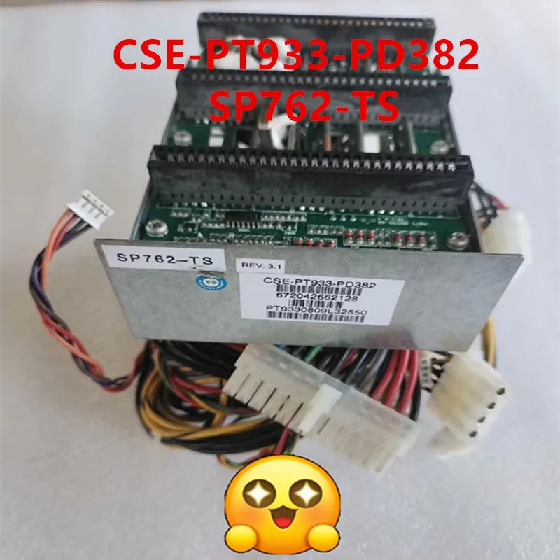 SUPERMICRO CSE-PT933-PD382 SP762-TS거새 원본 전원공급장치