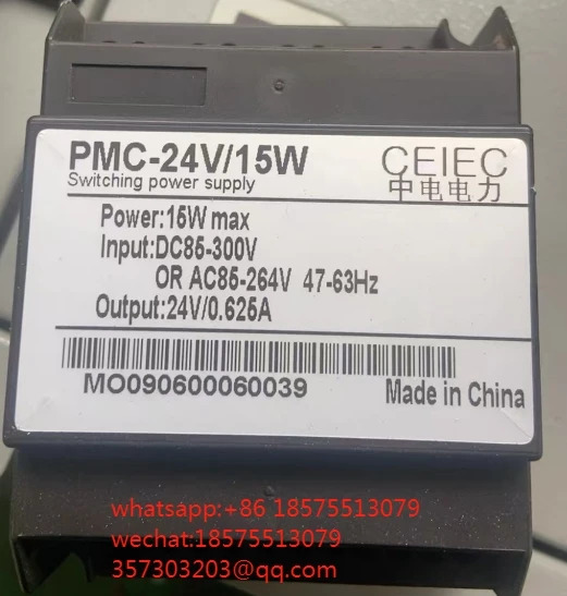 스위칭 전원공급장치 PMC-24V 15W 24V 1 피스 4 개DC 출력