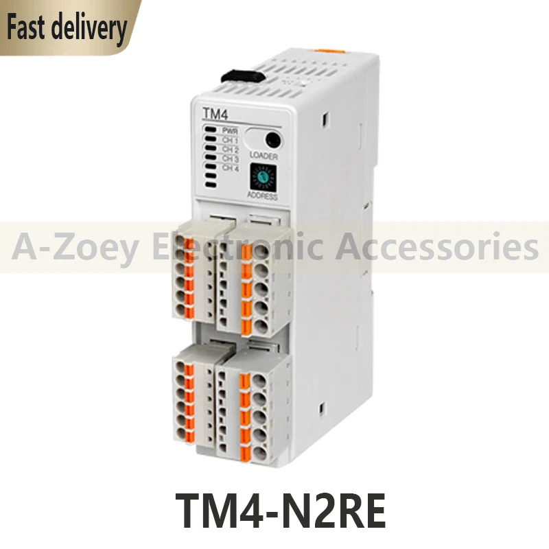 오리지널 모듈 TM4-N2RB TM4-N2SB TM4-N2SE TM4-N2RE