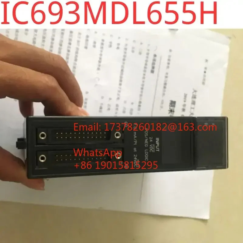 리퍼 IC69DL655H 모듈