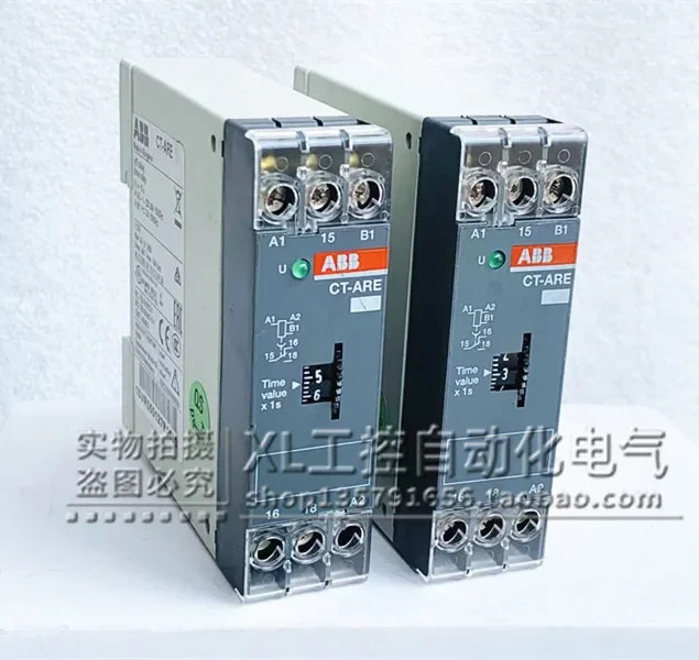 오리지널 ABB 타임 릴레이 CT-ARE 220-240VAC 1SVR 550127 R1100