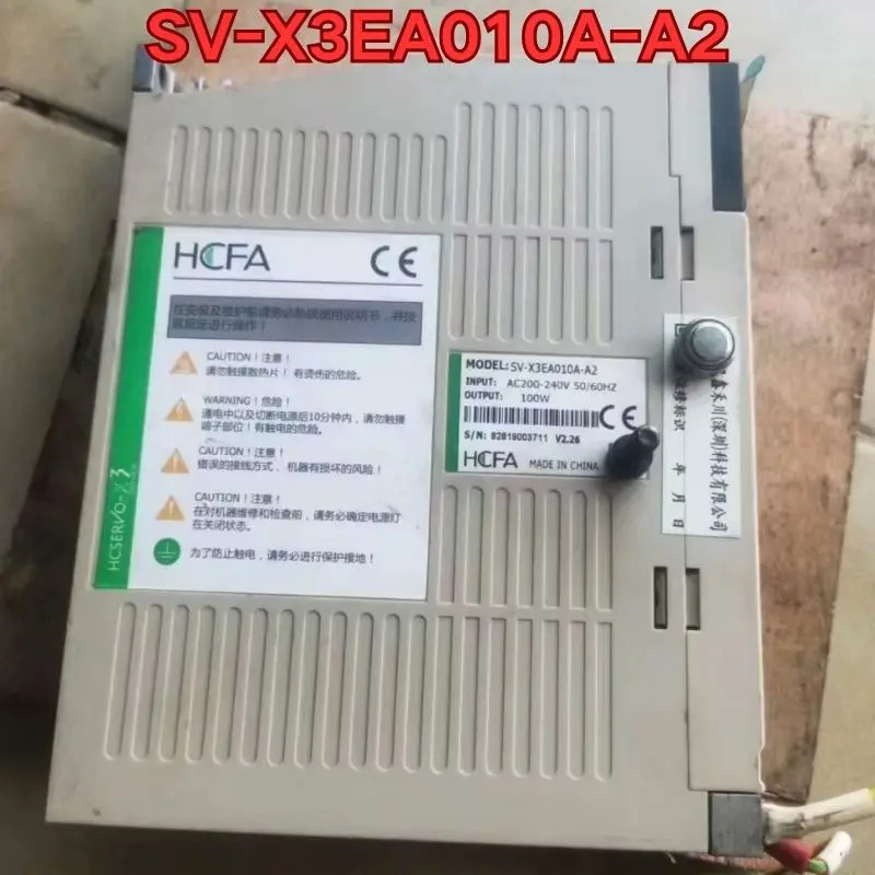 리퍼 SV-X3EA010A-A2 서보 드라이브 기능 정상