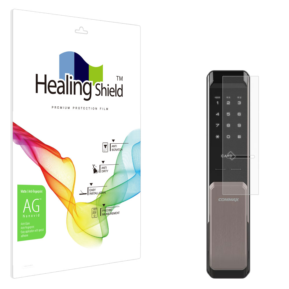 코맥스 CDL-230P 도어락 저반사 지문방지 액정보호필름 - 상품 이미지