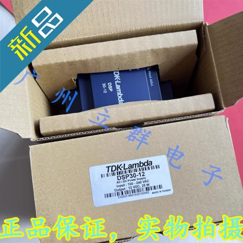 TDK-LAMBDA 12V2.1A 25W DSP30-12새 DIN 레일 전원공급장치