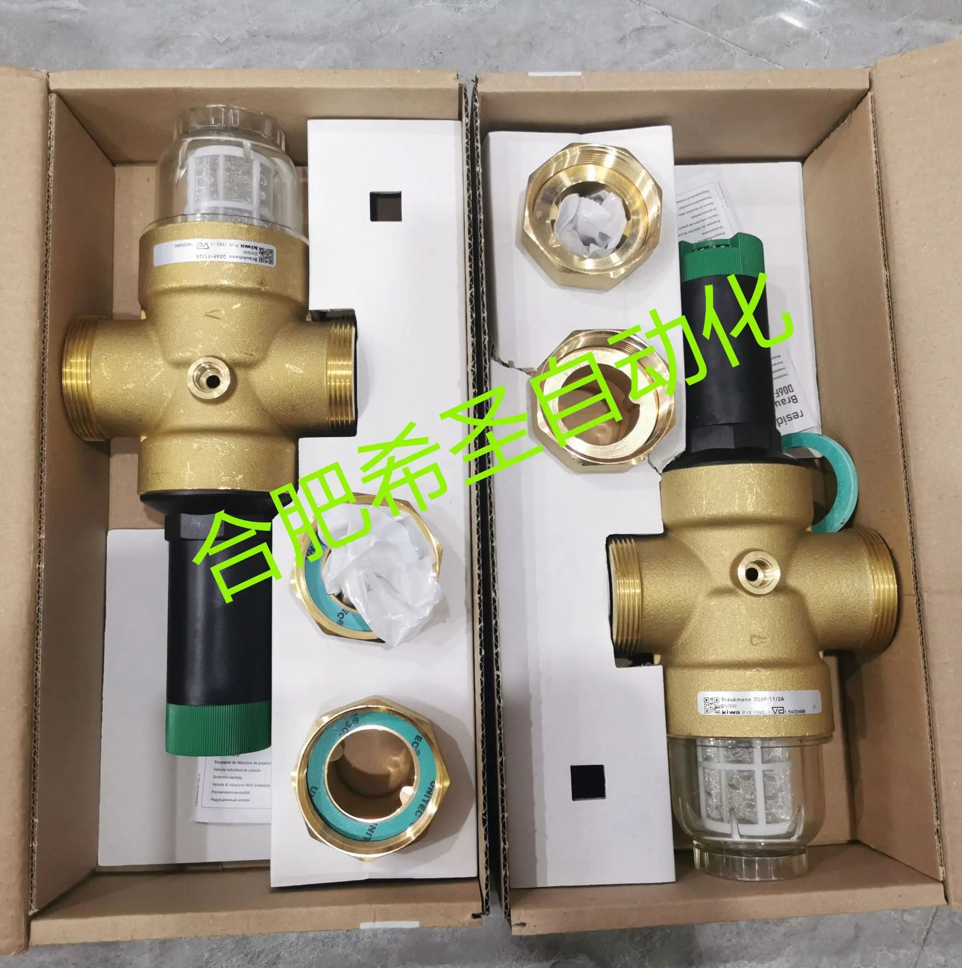 Resideo 감압밸브 D06F-1 1/2A