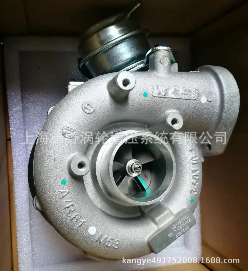 경우 725364 -5021S 2260V 터보차저 7789083 11657789083