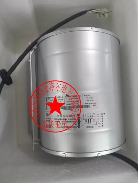 원심 냉각팬 독일 D2D146-BG03-13 D2D146-BG03-37
