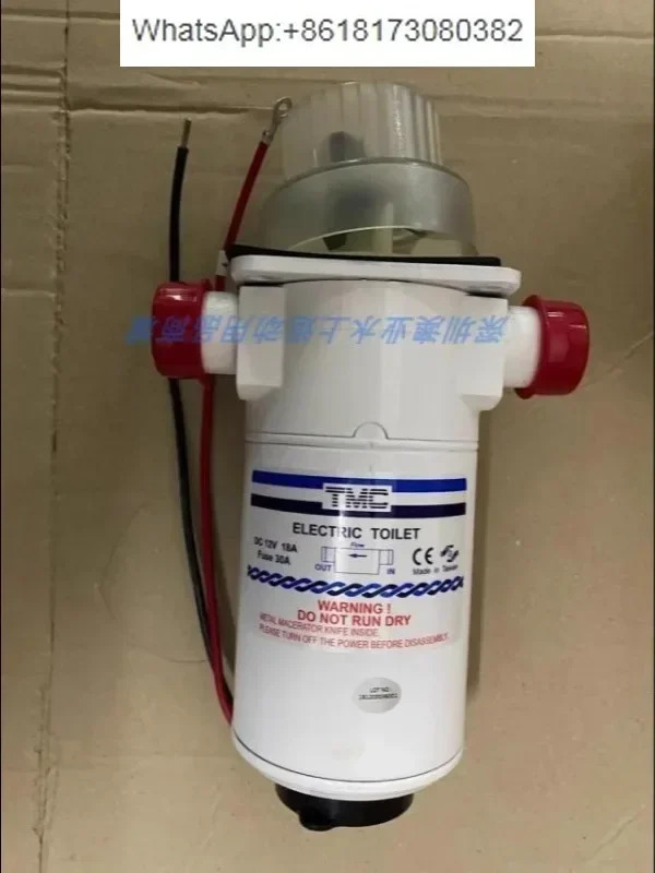 TMC 전기 요트 보트 변기 펌프 모터 커미션 대만 12V 24V