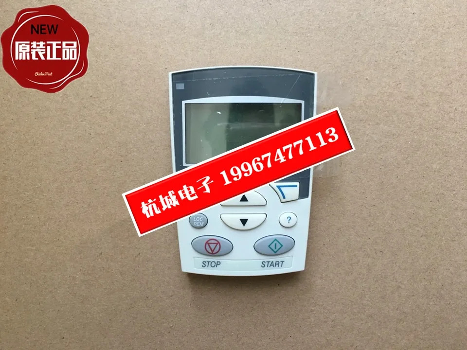ABB ACS355/550 주파수 컨버터 어시스턴트 타입 조작 패널 ACS-CP-A