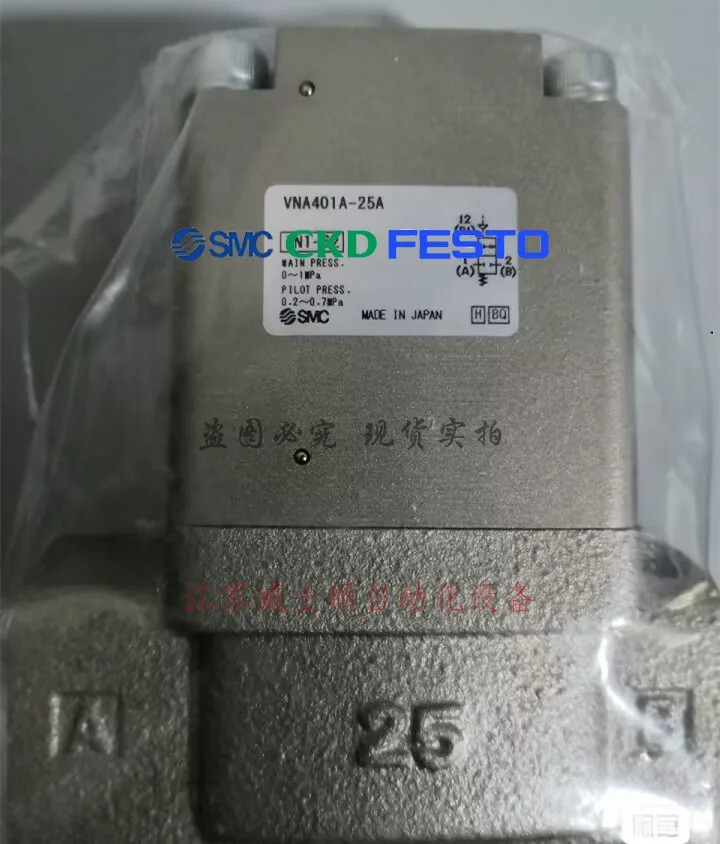 SMC 감압밸브 VEX1930-14 VEX1930-20 VEX1933-14 VEX1933-20