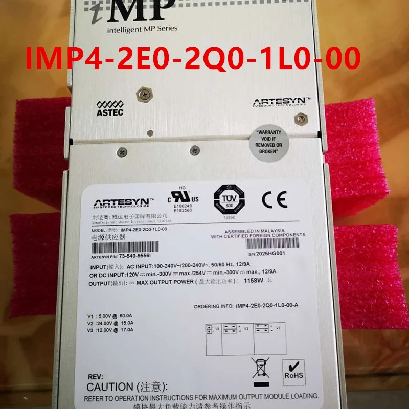 ASTEC오리지널 전원공급장치 IMP4-2E0-2Q0-1L0-00 1158W 740-9556I 신