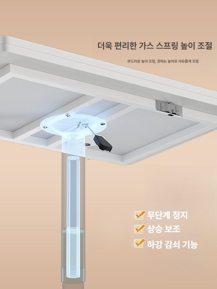 높이조절 이동식 사이드테이블 바퀴형 소파 침대 간이책상 거실 보조탁자 - 상세 이미지 3