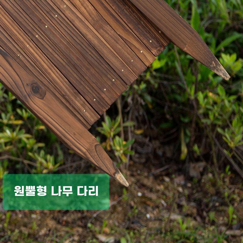 화단 울타리 접이식 격자형 우드 펜스 담장 원목 휀스 높이 65cm 스탠드형 - 상세 이미지 5