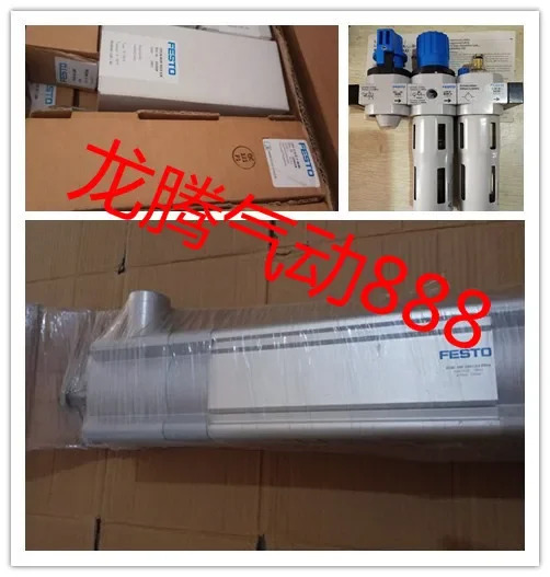 포장 FESTO 원 처리 그룹 LFR-3 4-D-MAXI-KF-A 185778 Festo
