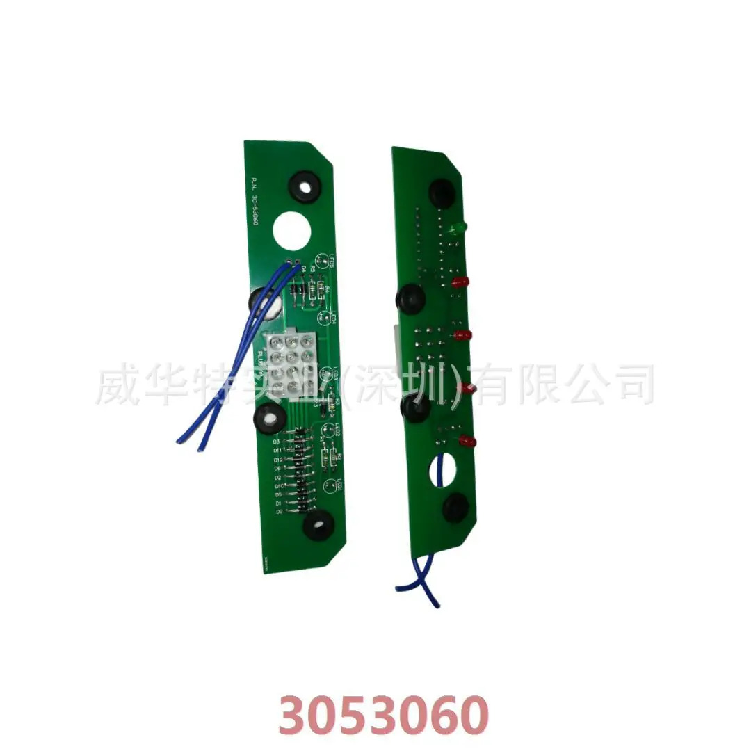 3053065 베이스플레이트 Cumm 3030256 3036453 3053060