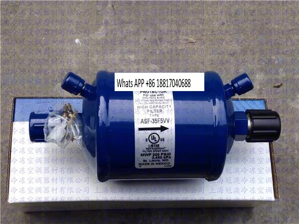 ALCO 흡입 필터 ASF35S5-VV/ASF35F5-VV