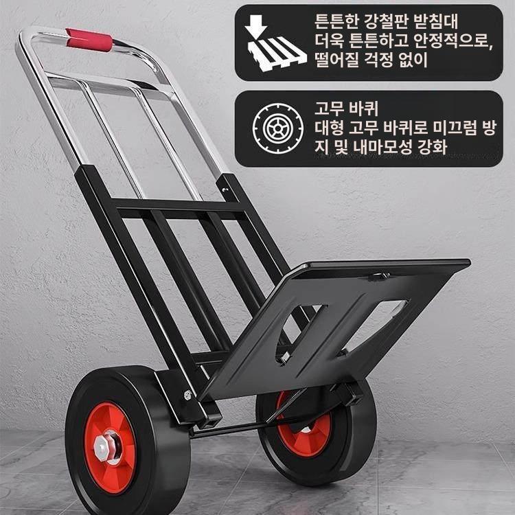 택배 수레 바퀴 계단 핸드카트 산업용 대차 창고 대형 짐카트 물류 - 상세 이미지 2