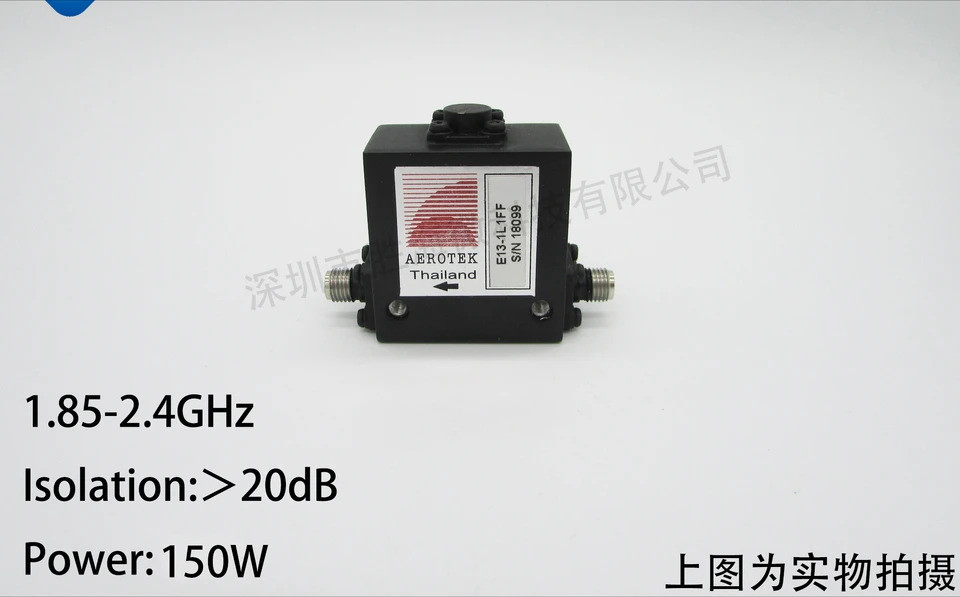 AEROTEK E13-1L1FF 마이크로파 동축 절연체 1.85-2 150W