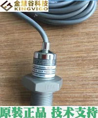 2025.5 M3053-00000W-061BC 정밀/MEAS 압력센서 원본 기술 지원
