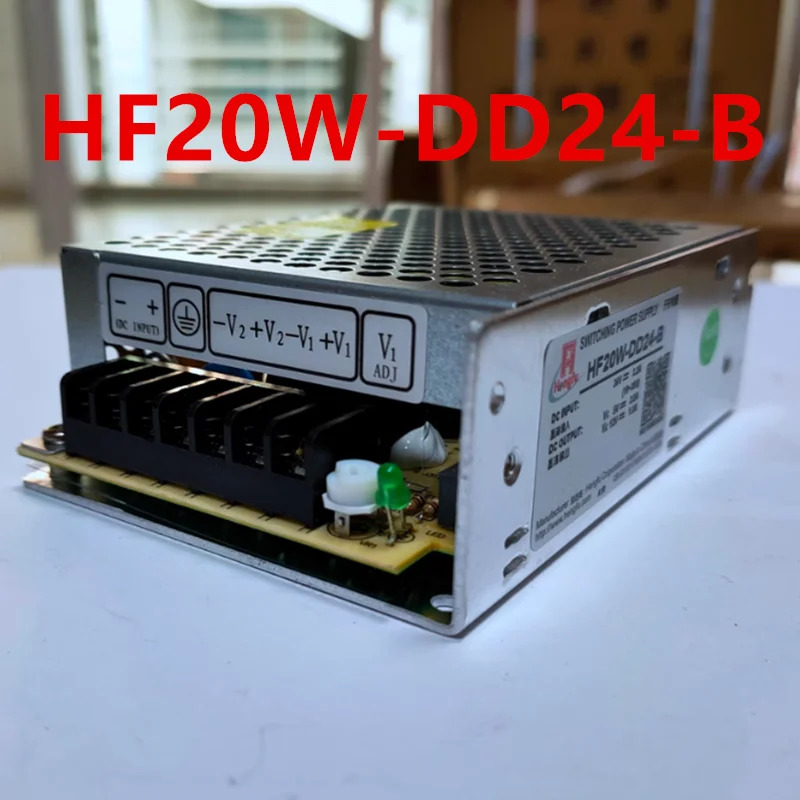 HENGFU 전원공급장치 5V2A 12V1A 240W HF20W-DD24-B 신